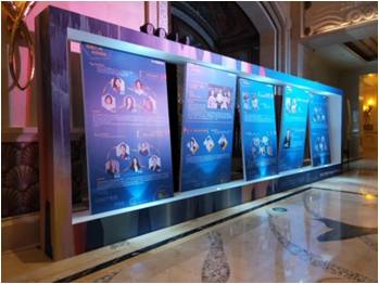 默克年會分會場 珠海橫琴灣酒店