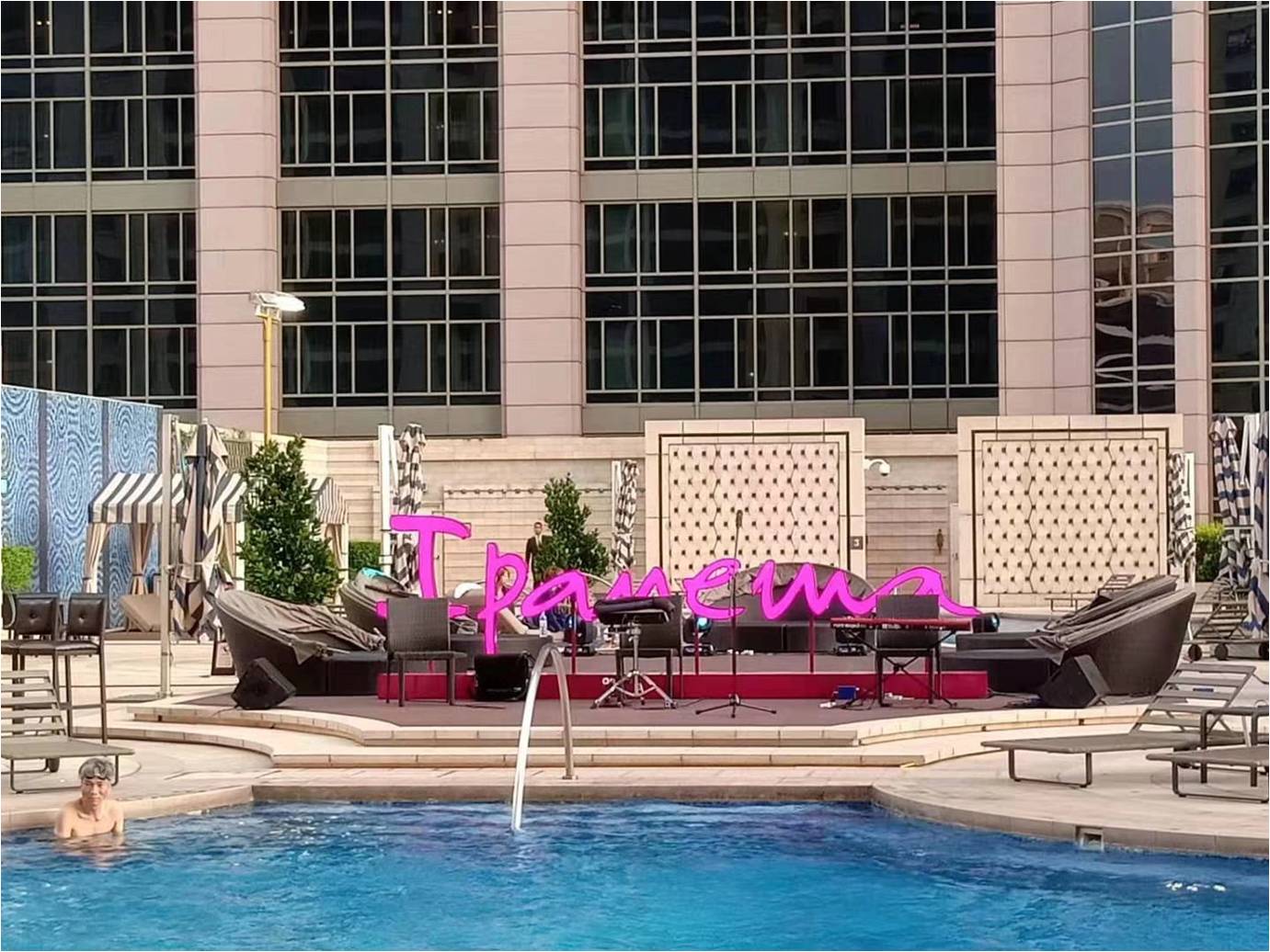 新品發(fā)布會 澳門瑞吉酒店