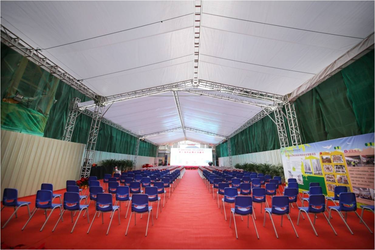 澳門(mén)東方海岸封頂儀式